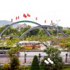 Uong Bi – Quang Ninh is starting to construct the Thanh Nien Park